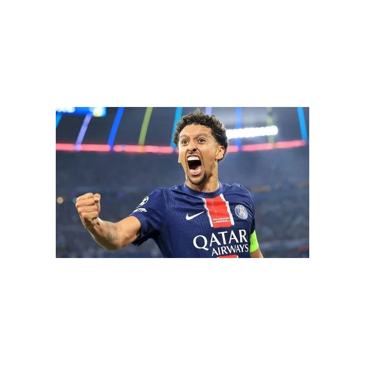 Flocage Officiel Psg DONNARUMMA domicile UCL Maillot Domicile Ad