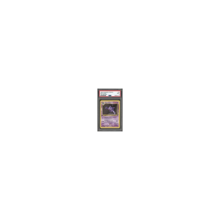 NOUVELLE ANNONCE1999 Pokemon FRENCH 1st Edition Base Set Lippout