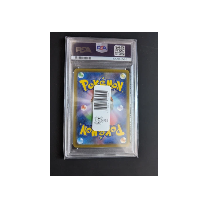2024 Topps Chrome Formula 1 F1 One Hobby Lite Box Qualifying - S
