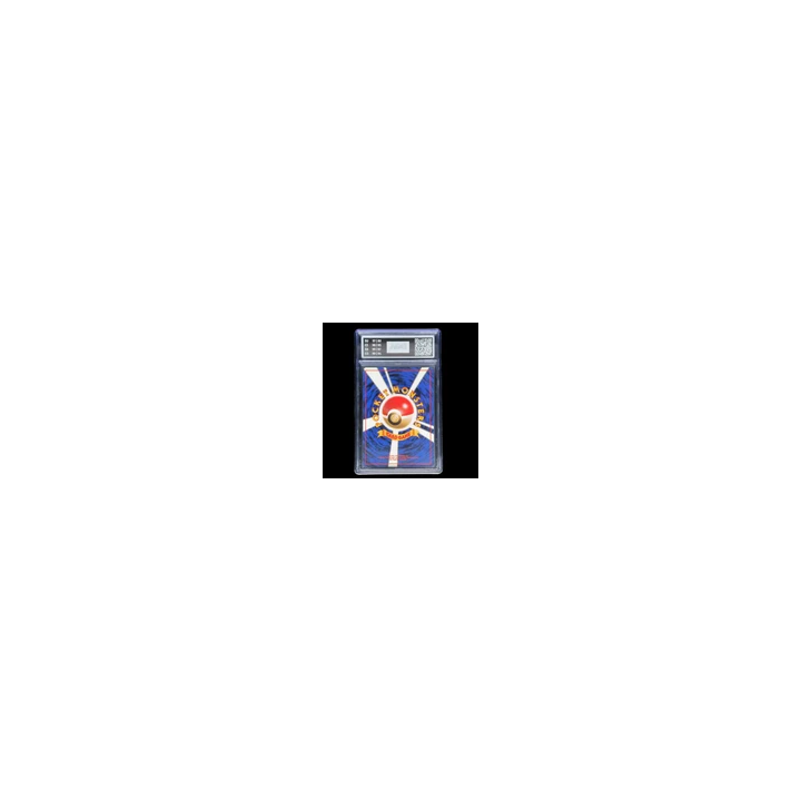Booster Pokemon Artset Tempête Argentée Epée Et Bouclier - SH