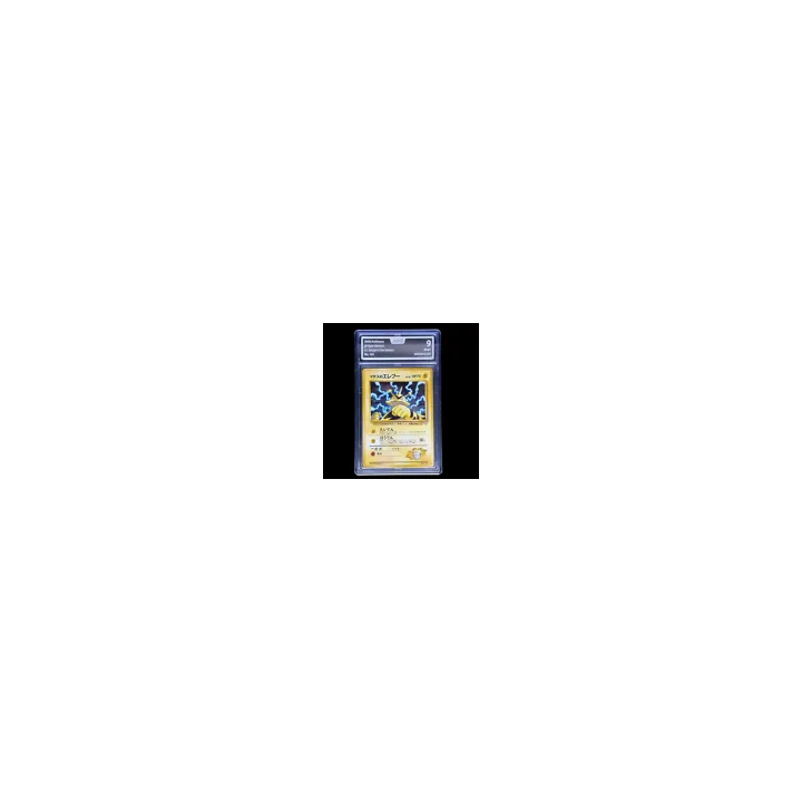 Booster Pokemon Artset Tempête Argentée Epée Et Bouclier - SH