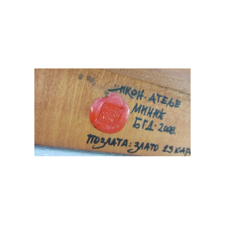  - SHOP.TKF54.fr
