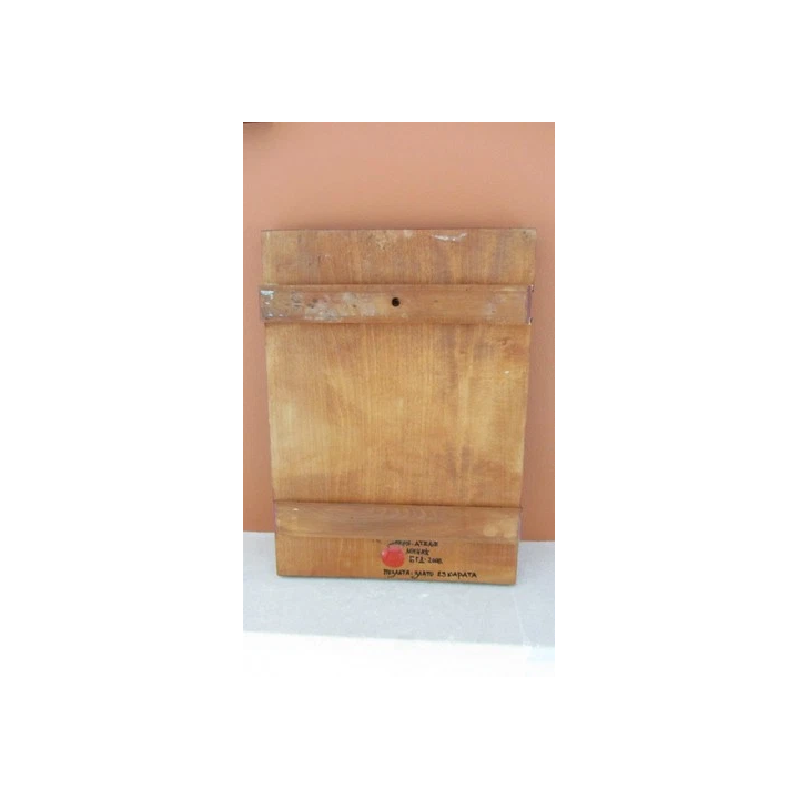  - SHOP.TKF54.fr