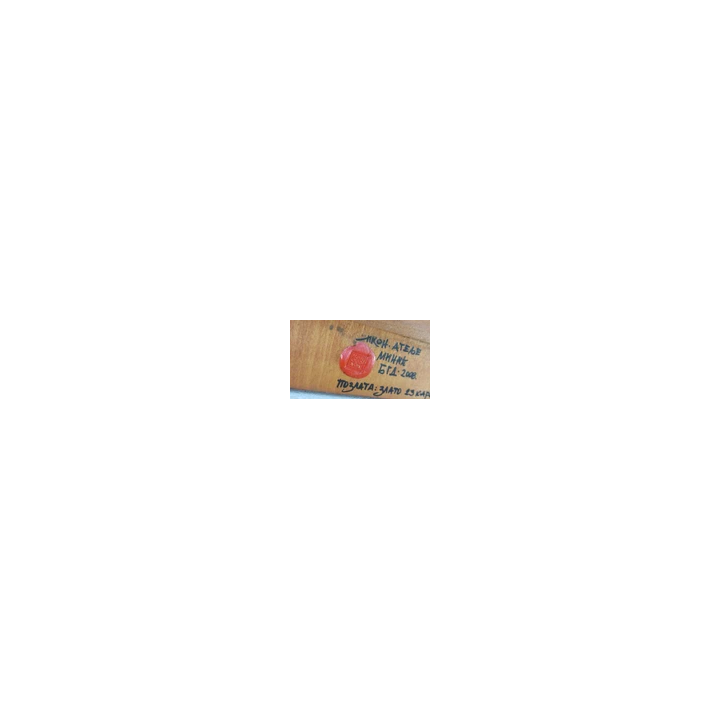  - SHOP.TKF54.fr