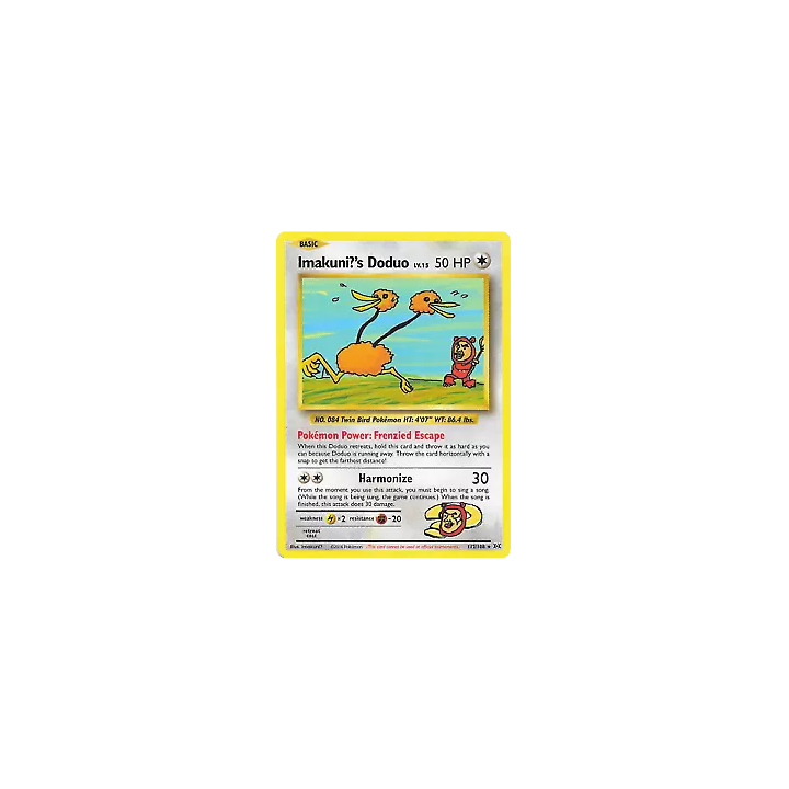 cartes Super DragonBall Heroes 100 Card Assorted Lot ALL SR CP P