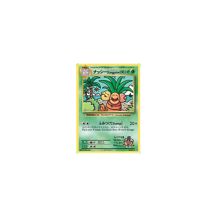 cartes Super DragonBall Heroes 100 Card Assorted Lot ALL SR CP P