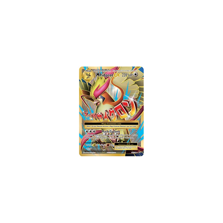 cartes Super DragonBall Heroes 100 Card Assorted Lot ALL SR CP P