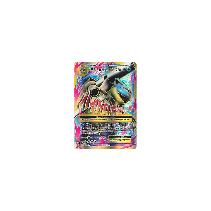 cartes Super DragonBall Heroes 100 Card Assorted Lot ALL SR CP P