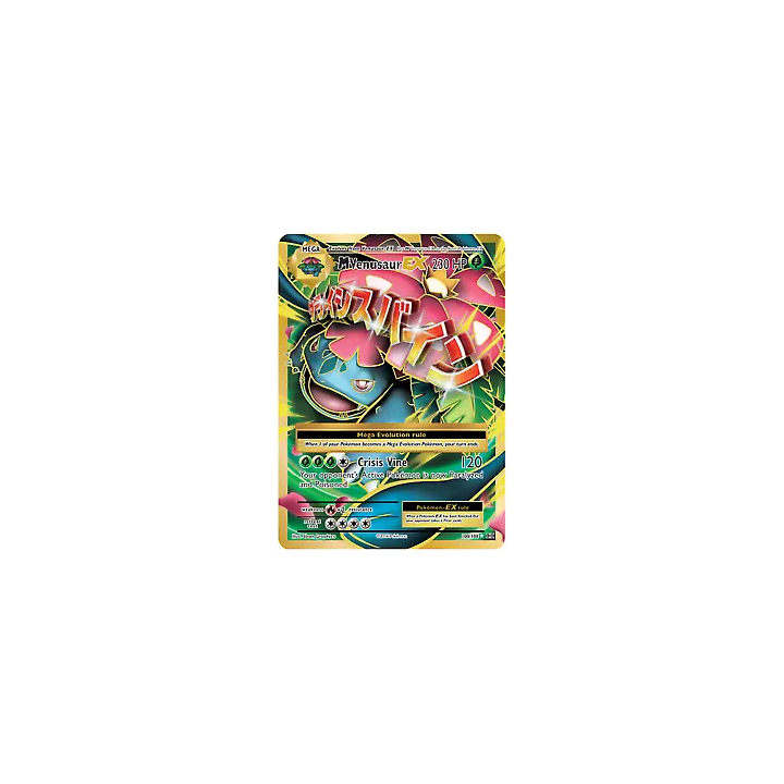 cartes Super DragonBall Heroes 100 Card Assorted Lot ALL SR CP P