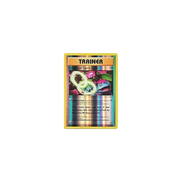 cartes Super DragonBall Heroes 100 Card Assorted Lot ALL SR CP P
