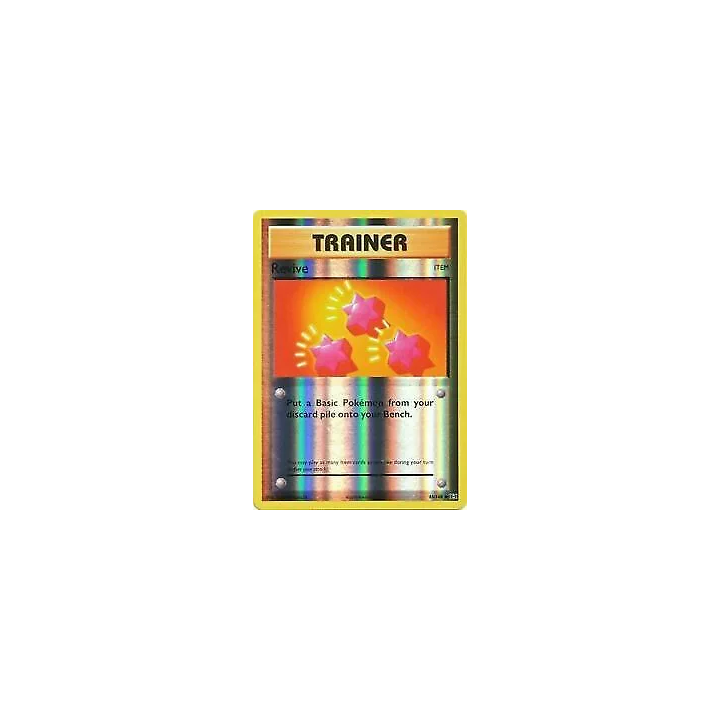 cartes Super DragonBall Heroes 100 Card Assorted Lot ALL SR CP P