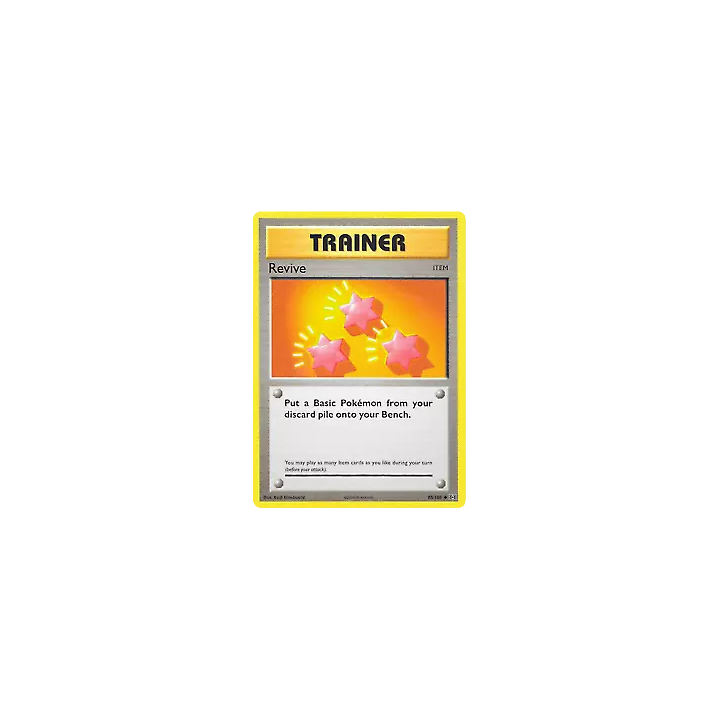 cartes Super DragonBall Heroes 100 Card Assorted Lot ALL SR CP P