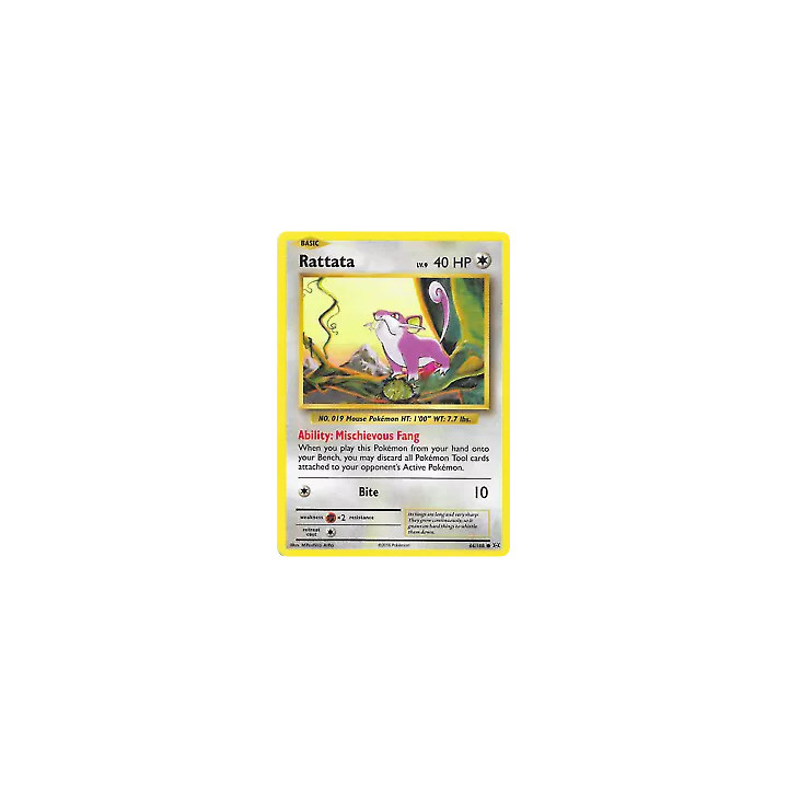 cartes Super DragonBall Heroes 100 Card Assorted Lot ALL SR CP P