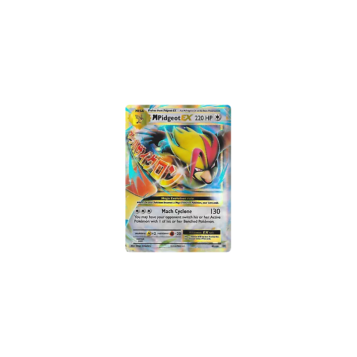 cartes Super DragonBall Heroes 100 Card Assorted Lot ALL SR CP P