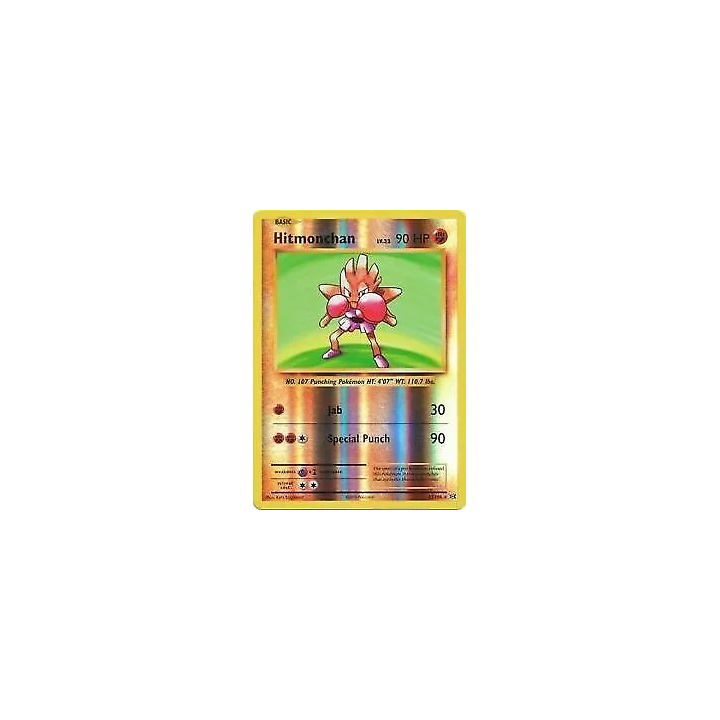 cartes Super DragonBall Heroes 100 Card Assorted Lot ALL SR CP P