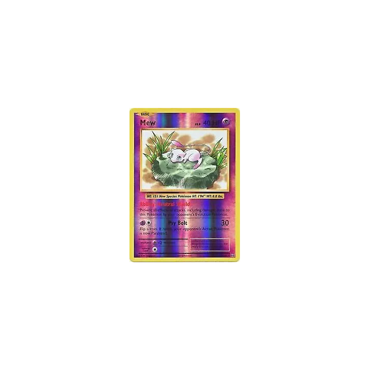 cartes Super DragonBall Heroes 100 Card Assorted Lot ALL SR CP P