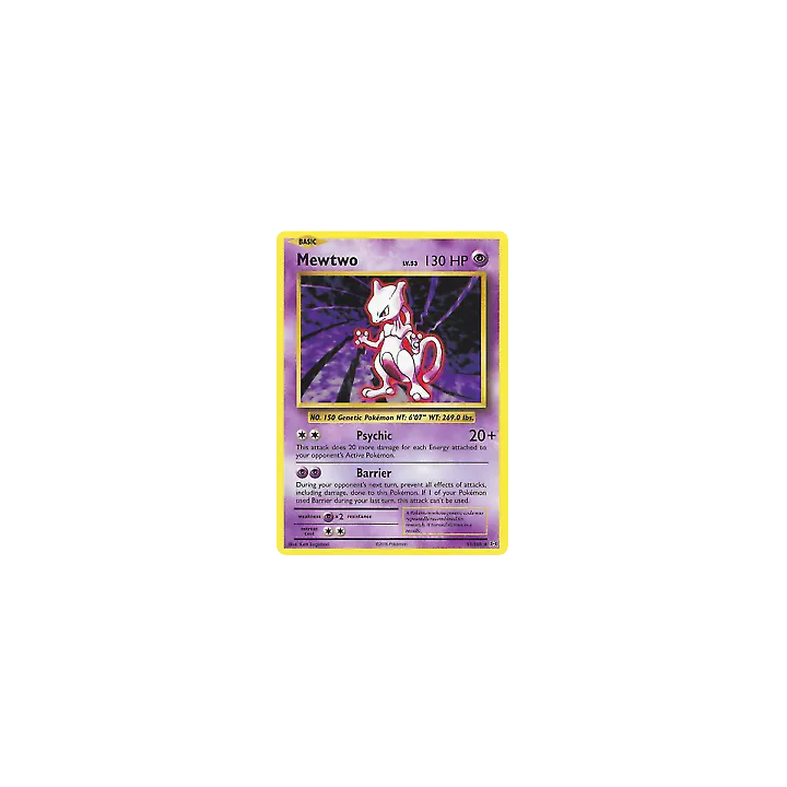 cartes Super DragonBall Heroes 100 Card Assorted Lot ALL SR CP P