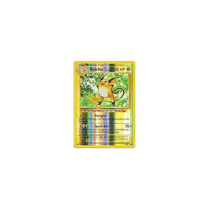cartes Super DragonBall Heroes 100 Card Assorted Lot ALL SR CP P