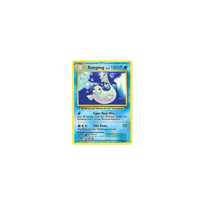 cartes Super DragonBall Heroes 100 Card Assorted Lot ALL SR CP P