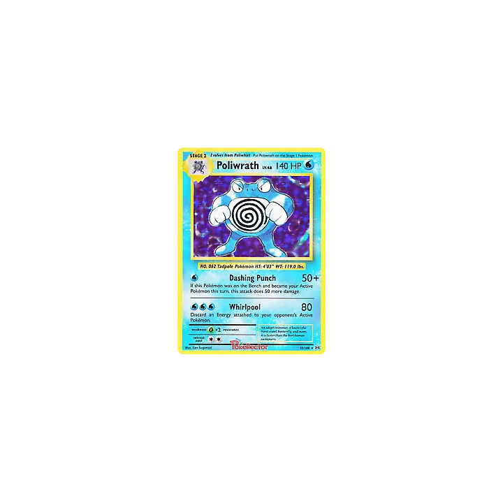 cartes Super DragonBall Heroes 100 Card Assorted Lot ALL SR CP P