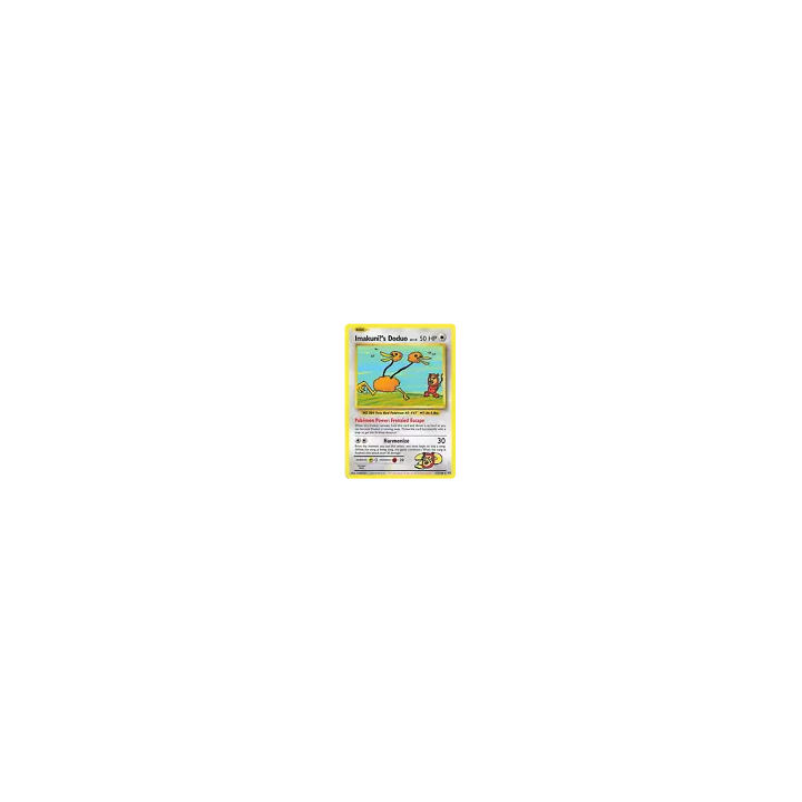 cartes Super DragonBall Heroes 100 Card Assorted Lot ALL SR CP P