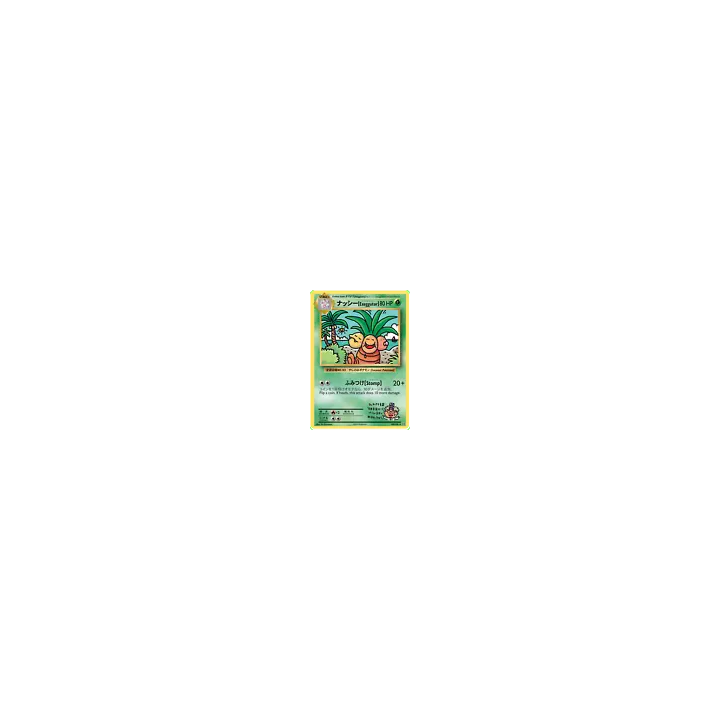 cartes Super DragonBall Heroes 100 Card Assorted Lot ALL SR CP P
