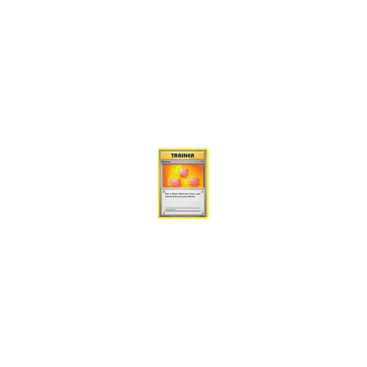 cartes Super DragonBall Heroes 100 Card Assorted Lot ALL SR CP P