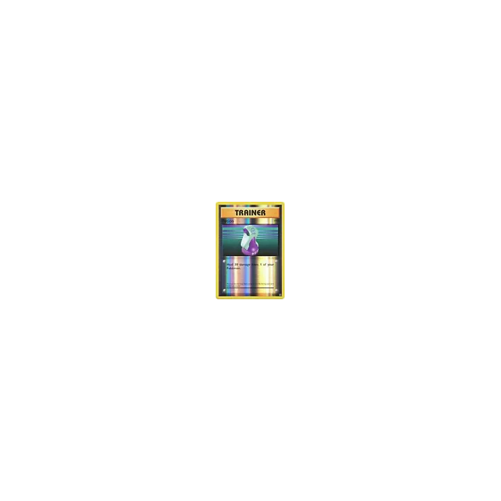 cartes Super DragonBall Heroes 100 Card Assorted Lot ALL SR CP P
