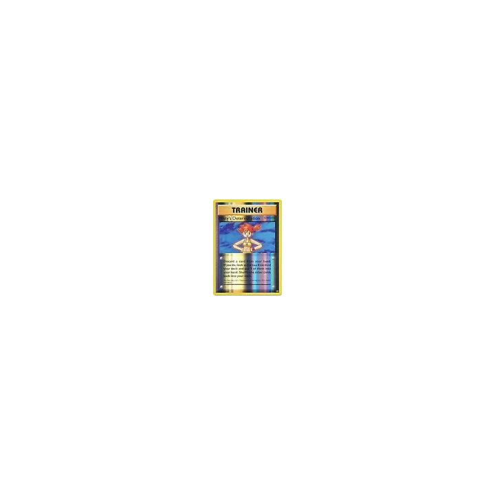 cartes Super DragonBall Heroes 100 Card Assorted Lot ALL SR CP P