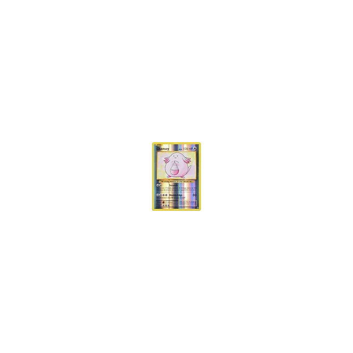 cartes Super DragonBall Heroes 100 Card Assorted Lot ALL SR CP P