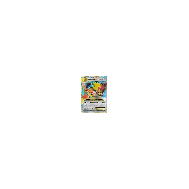cartes Super DragonBall Heroes 100 Card Assorted Lot ALL SR CP P