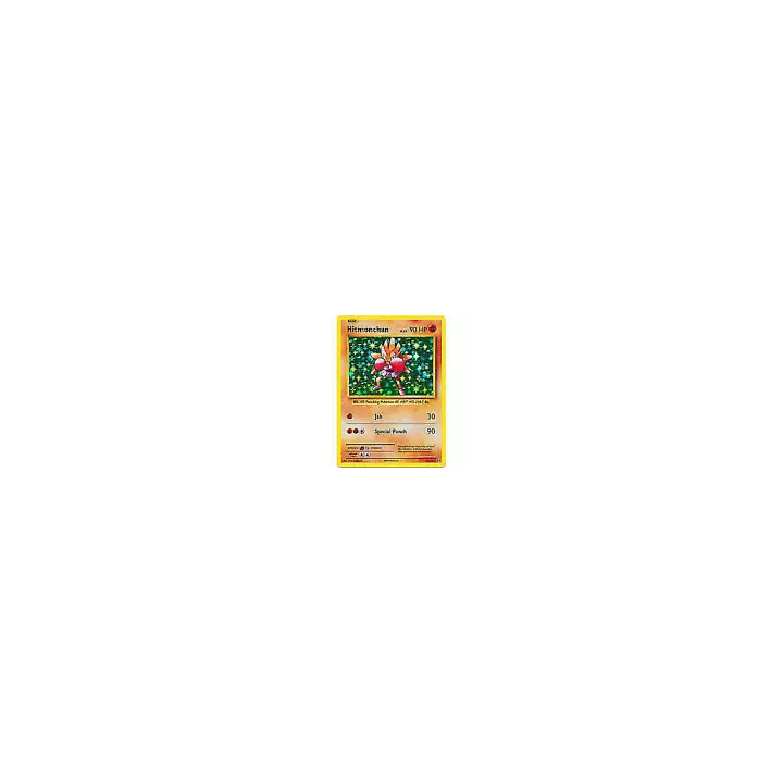 cartes Super DragonBall Heroes 100 Card Assorted Lot ALL SR CP P