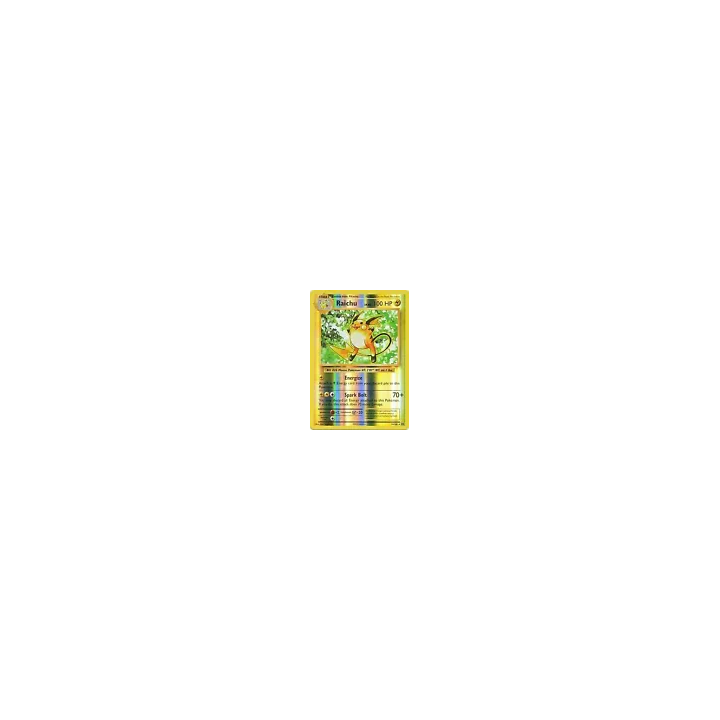cartes Super DragonBall Heroes 100 Card Assorted Lot ALL SR CP P