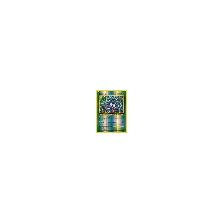 cartes Super DragonBall Heroes 100 Card Assorted Lot ALL SR CP P