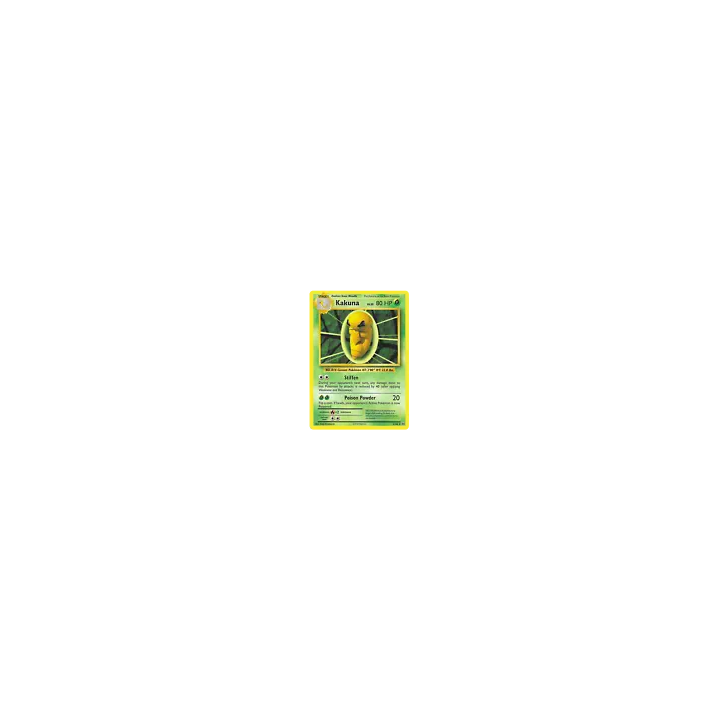 cartes Super DragonBall Heroes 100 Card Assorted Lot ALL SR CP P