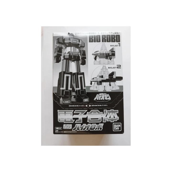 Yugi Muto Figure Yu-Gi-Oh Figurine dimensionnelle Duel 28 cm - S