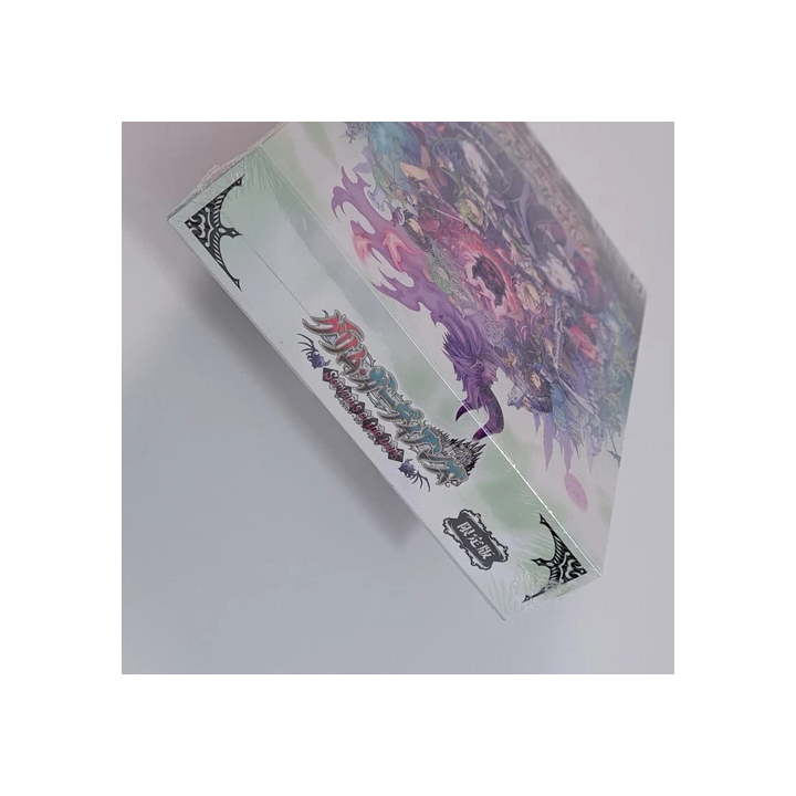  - SHOP.TKF54.fr