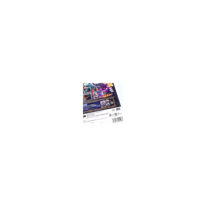  - SHOP.TKF54.fr