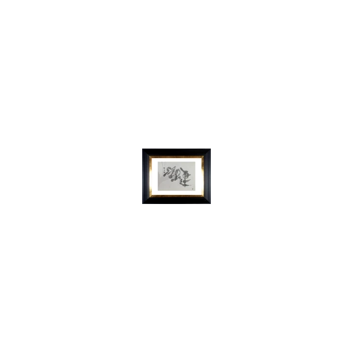  - SHOP.TKF54.fr