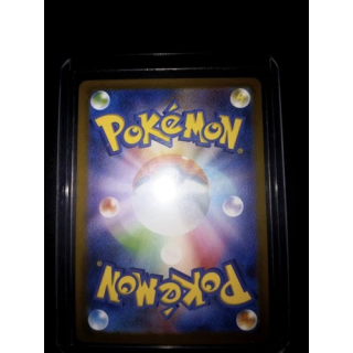 Pokemon Display 20 boosters White Flare Japonais No Shrink Neuf 