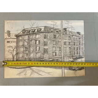 NOUVELLE ANNONCETrès Beau Dessin Encre Lavis Aquarelle Albert J