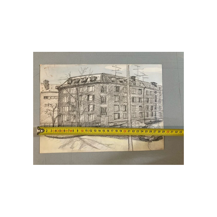 NOUVELLE ANNONCETrès Beau Dessin Encre Lavis Aquarelle Albert J