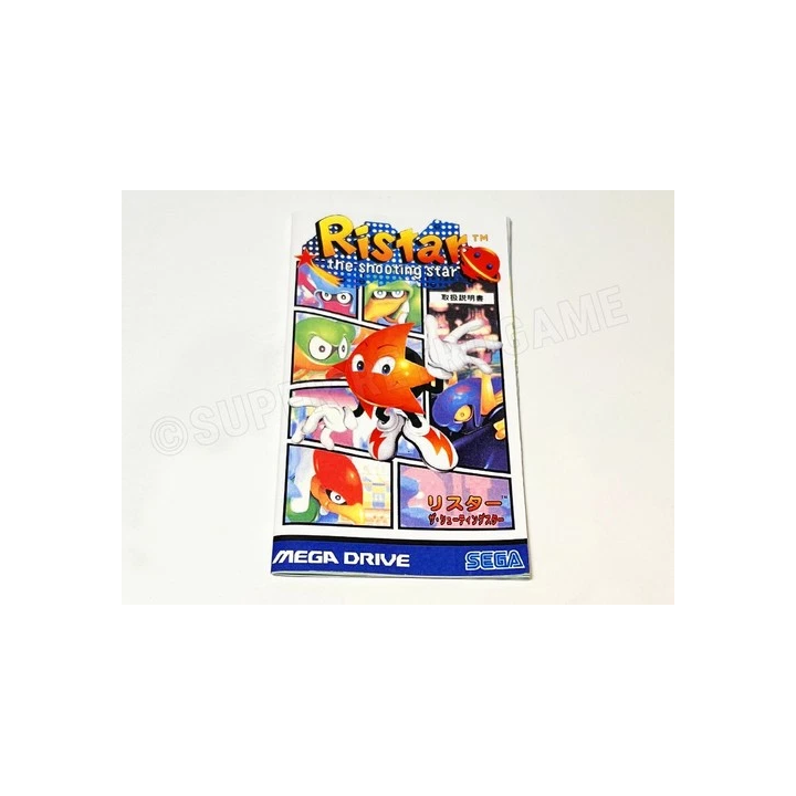 Amiibo Street Fighter 6 - SHOP.TKF54.fr