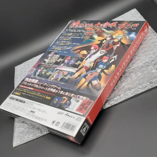 NOUVELLE ANNONCEThe Legend Of Zelda Tears of the Kingdom - Ninte