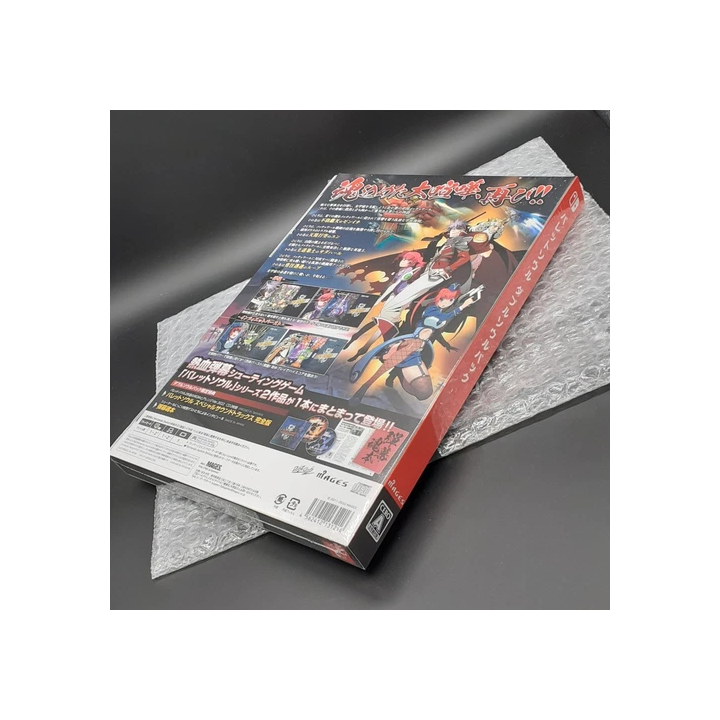 NOUVELLE ANNONCEThe Legend Of Zelda Tears of the Kingdom - Ninte