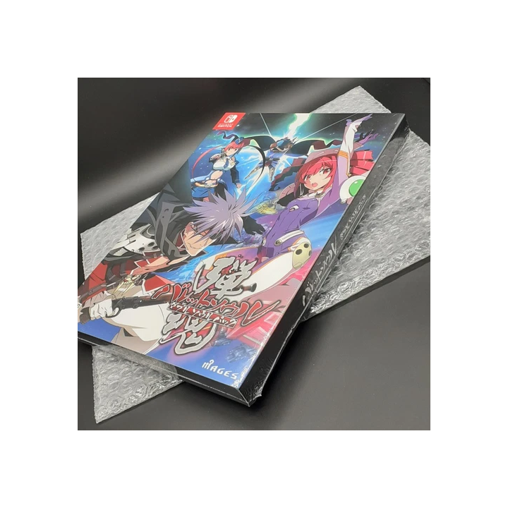NOUVELLE ANNONCEThe Legend Of Zelda Tears of the Kingdom - Ninte