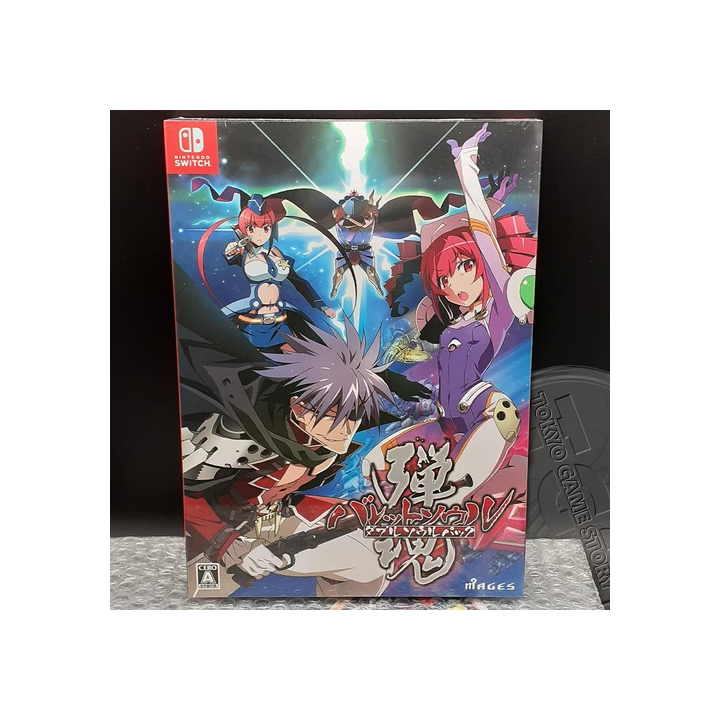 NOUVELLE ANNONCEThe Legend Of Zelda Tears of the Kingdom - Ninte