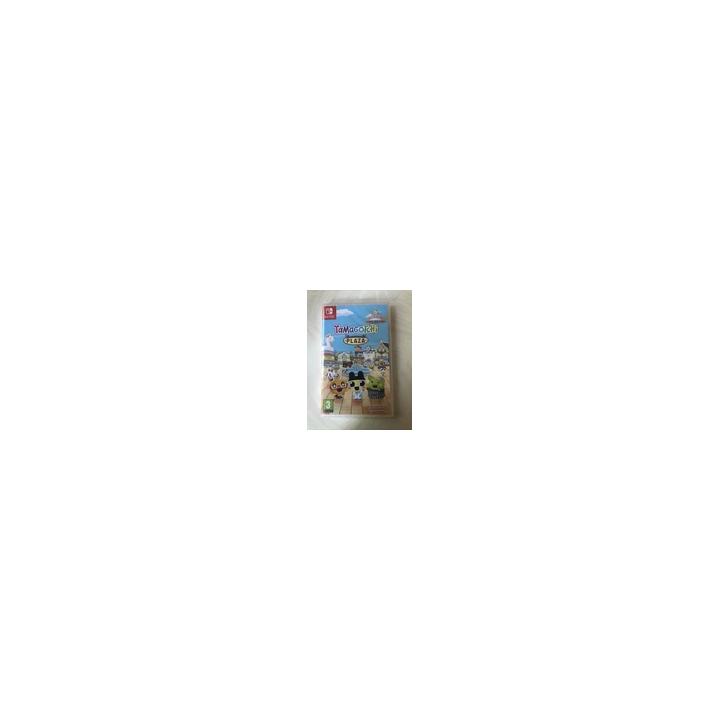  - SHOP.TKF54.fr