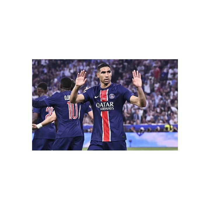 Flocage Officiel Psg Marquinhos domicile UCL Maillot Domicile Ad