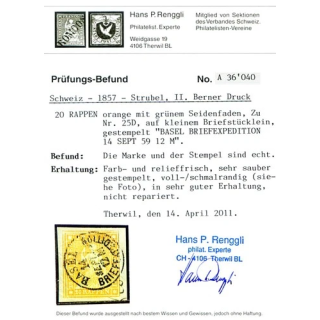 NOUVELLE ANNONCELot de 78 timbres des états princiers de lInde 